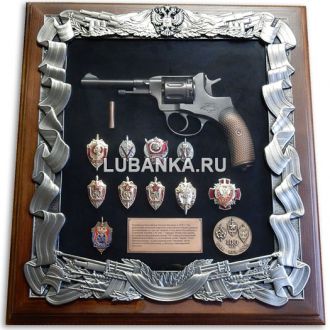 Ключница настенная «Наган со знаками Ф­СБ»
